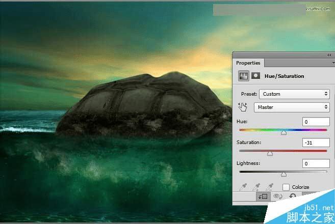 怎么样在ps中合成海洋巨龟驮着岛在水上漂浮的效果图?