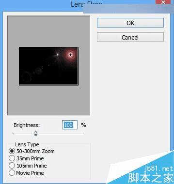 怎么样在ps中合成海洋巨龟驮着岛在水上漂浮的效果图?