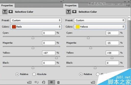 怎么样在ps中合成海洋巨龟驮着岛在水上漂浮的效果图?