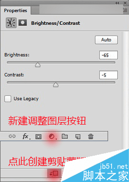 怎么样在ps中合成海洋巨龟驮着岛在水上漂浮的效果图?