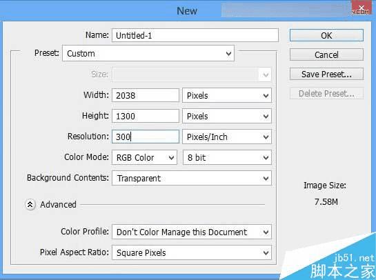 怎么样在ps中合成海洋巨龟驮着岛在水上漂浮的效果图?
