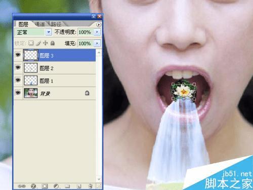 如何在ps中将从人物眼中和口中流出的瀑布合成?