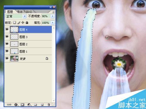 如何在ps中将从人物眼中和口中流出的瀑布合成?