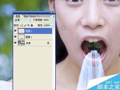 如何在ps中将从人物眼中和口中流出的瀑布合成?