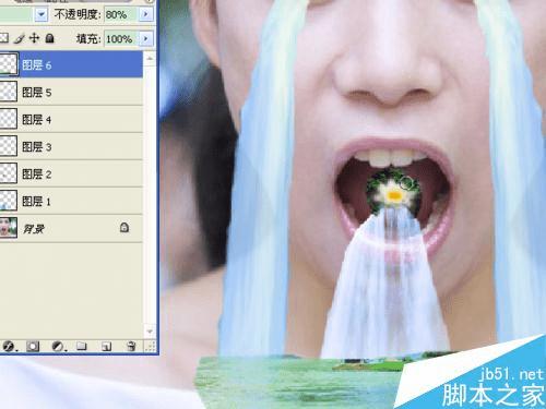 如何在ps中将从人物眼中和口中流出的瀑布合成?
