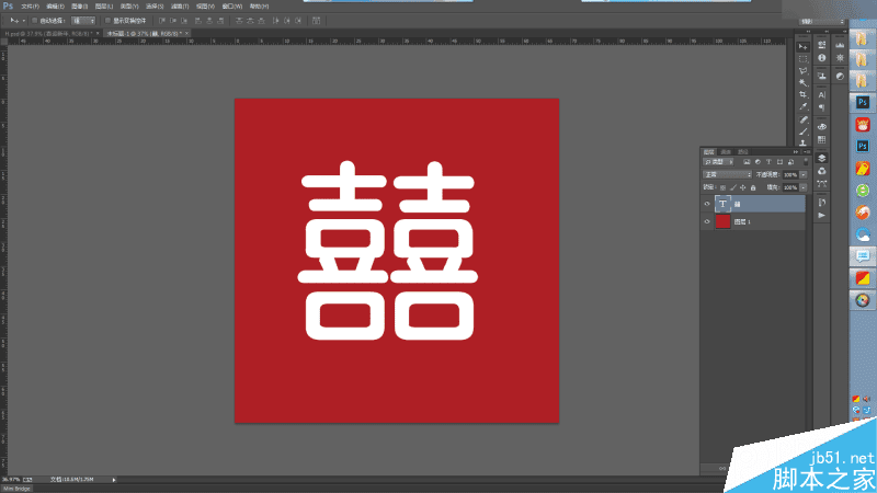 ��ps������Ư�����������˫ϲ������Ч���ļ���