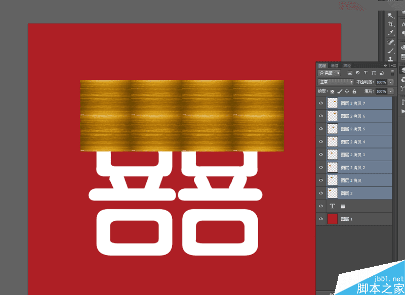 ��ps������Ư�����������˫ϲ������Ч���ļ���