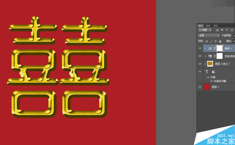 ��ps������Ư�����������˫ϲ������Ч���ļ���