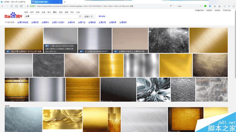 ��ps������Ư�����������˫ϲ������Ч���ļ���