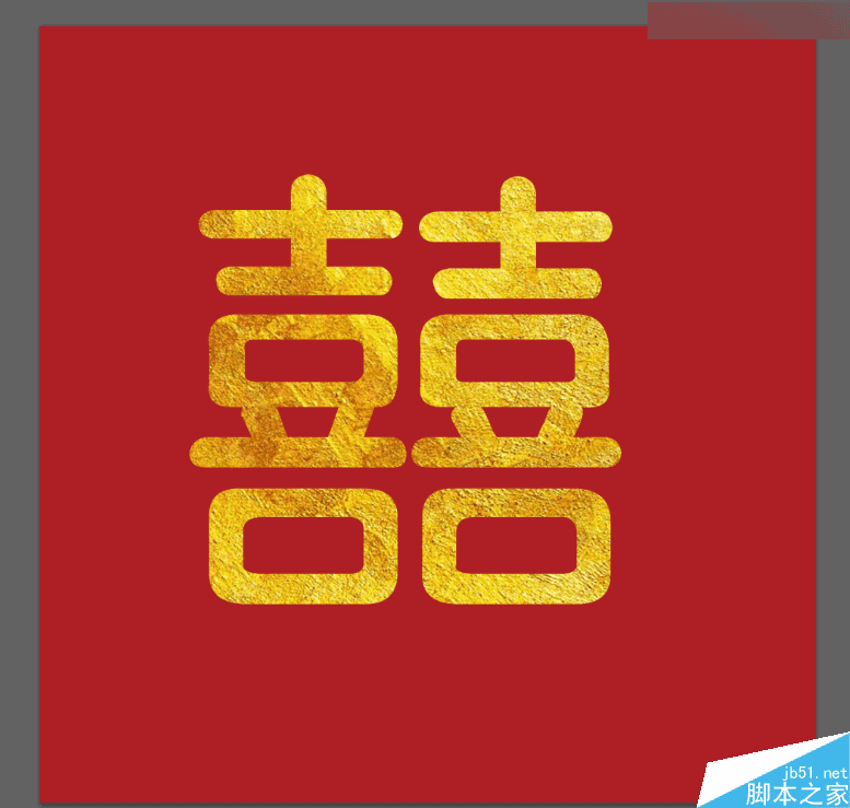 ��ps������Ư�����������˫ϲ������Ч���ļ���