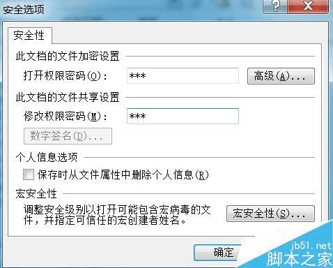 �����PPT���������룿