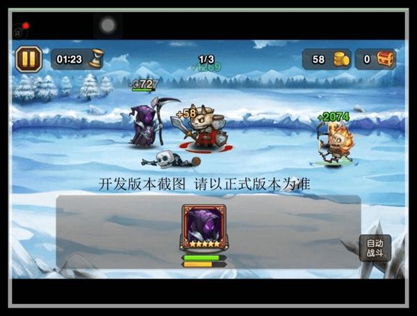 刀塔传奇新英雄死神属性怎么样?