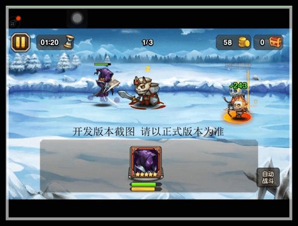 刀塔传奇新英雄死神属性怎么样?