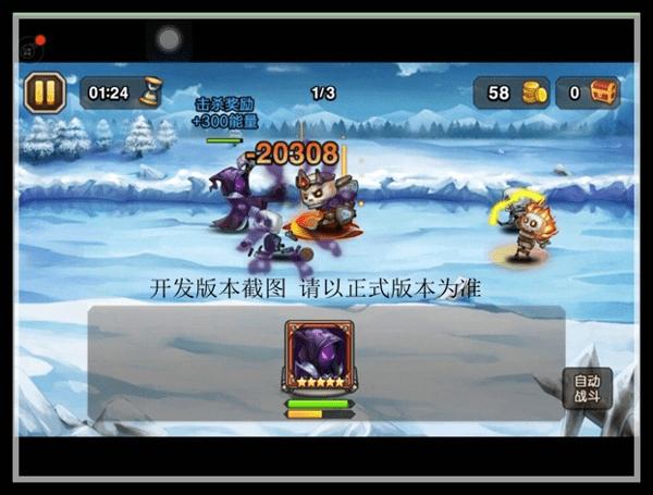 刀塔传奇新英雄死神属性怎么样?