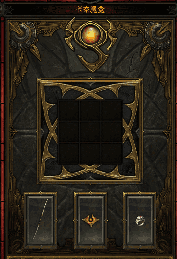 暗黑3武僧火云翔龙流玩法介绍