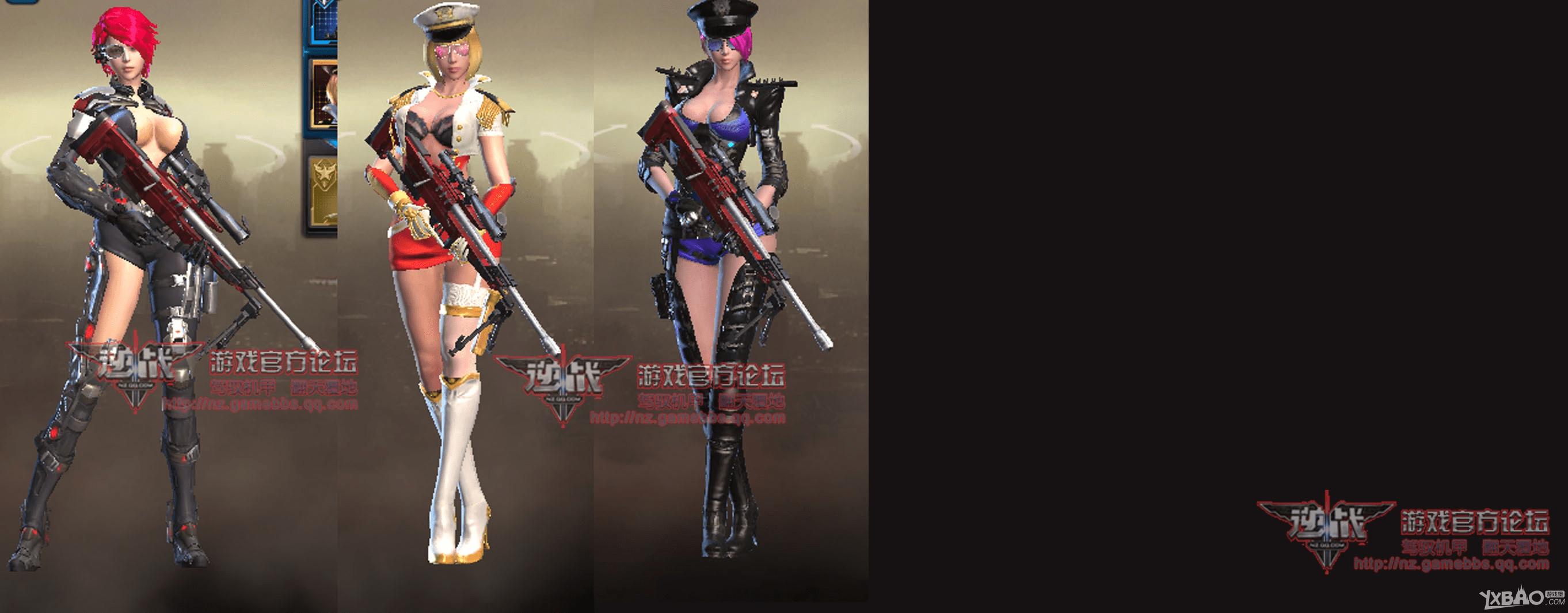 逆战海神冰焰技能的详细评测