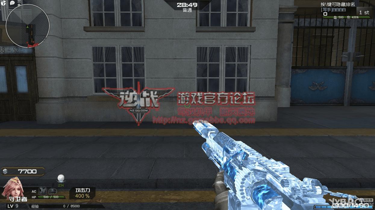 逆战海神冰焰技能的详细评测