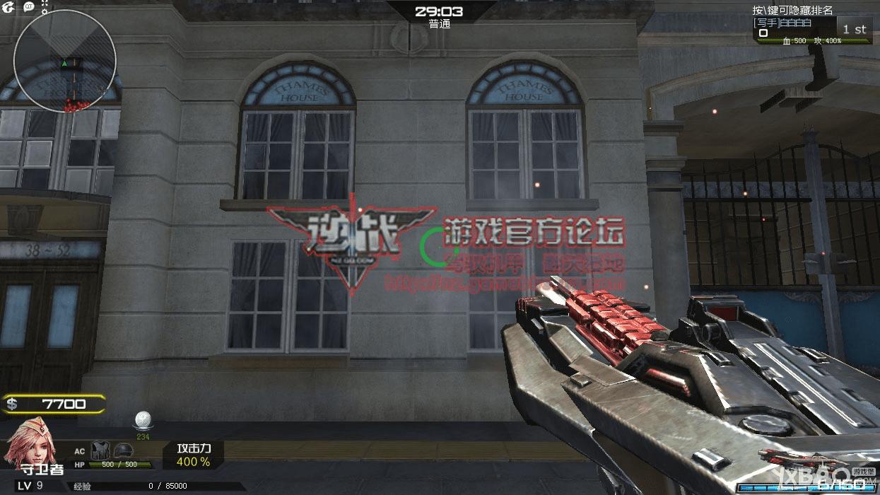 逆战海神冰焰技能的详细评测