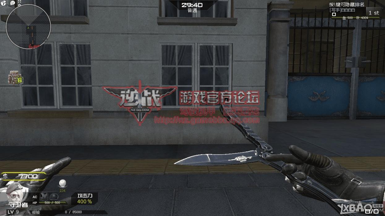 逆战海神冰焰技能的详细评测