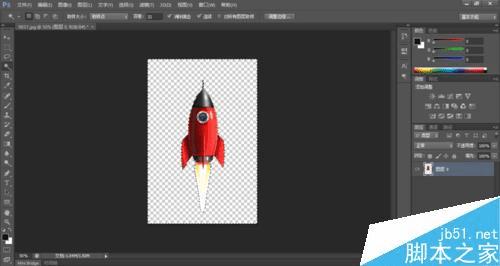 如何在PS cs6利用抠图制作背景透明的图片?