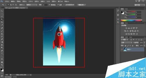如何在PS cs6利用抠图制作背景透明的图片?