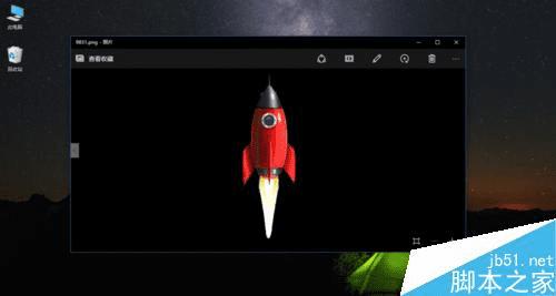 如何在PS cs6利用抠图制作背景透明的图片?