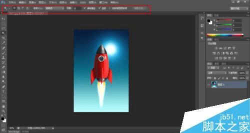 如何在PS cs6利用抠图制作背景透明的图片?