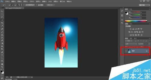 如何在PS cs6利用抠图制作背景透明的图片?