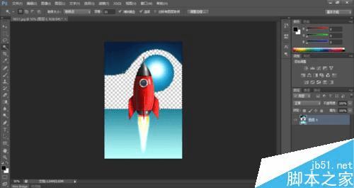 如何在PS cs6利用抠图制作背景透明的图片?