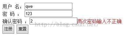 jsp基于XML如何实现用户登录和注册?