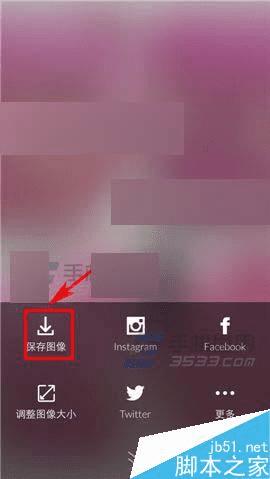 使用手机Pixlr相机中的拼图功能的办法