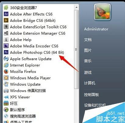 如何在PS中制作小鸭变颜色的GIF小动画?