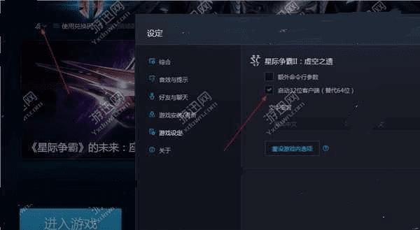 ôǼ2ʾenabletodownloadingȥ⣿
