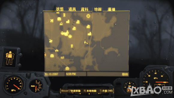 如何获取辐射4钢铁会骑士套装?