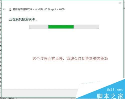 ��ν����˶��������win10������ʧ����˸�����⣿