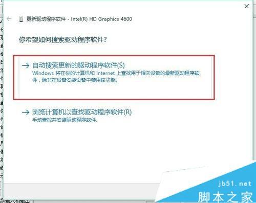 ��ν����˶��������win10������ʧ����˸�����⣿