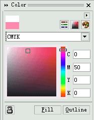 CorelDRAW颜色填充知识的详细介绍