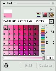 CorelDRAW颜色填充知识的详细介绍