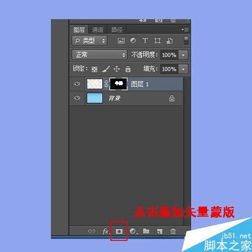 如何在ps中制作一个可爱的奶牛效果的字体?
