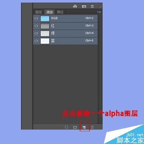 如何在ps中制作一个可爱的奶牛效果的字体?