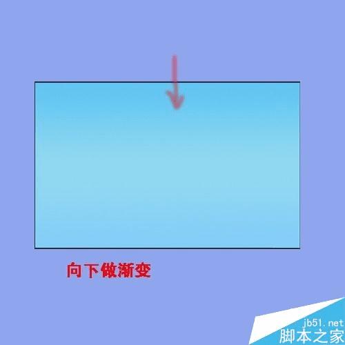 如何在ps中制作一个可爱的奶牛效果的字体?