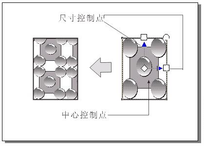 怎么样使用CorelDRAW交互式填充工具?