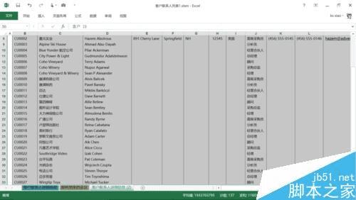 显示Excel列标题栏的内容的步骤