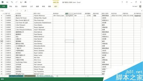 显示Excel列标题栏的内容的步骤