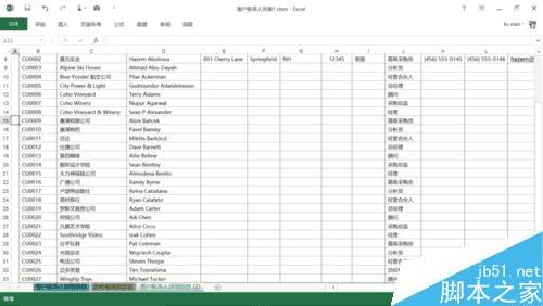 显示Excel列标题栏的内容的步骤