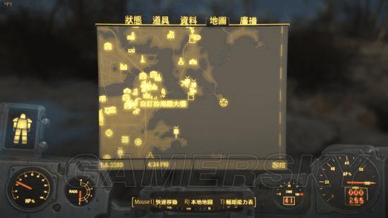 怎么样获取辐射4X01三型动力装甲?