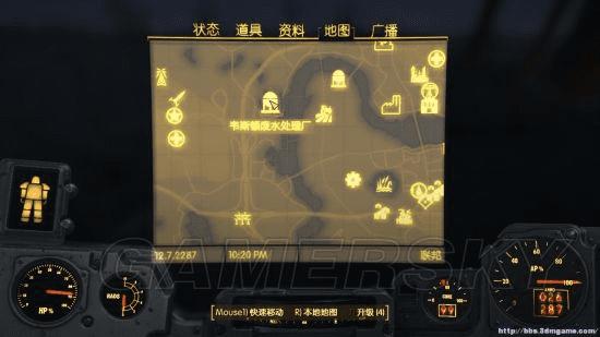 如何获取辐射4隐藏建筑码?