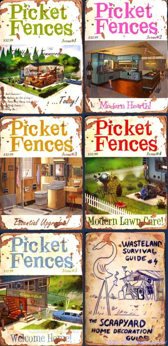 如何获取辐射4隐藏建筑码?