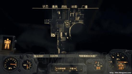 如何获取辐射4隐藏建筑码?