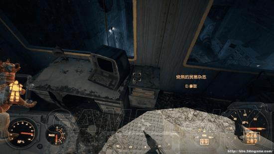 如何获取辐射4隐藏建筑码?